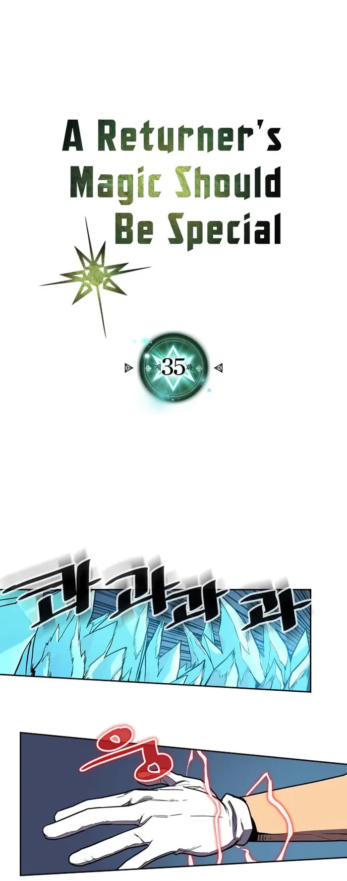 A Returner’s Magic Should Be Special Chapter 35 image 03_optimized